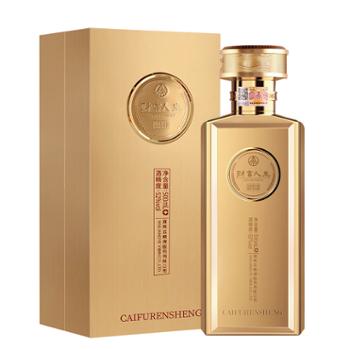 五粮液&nbsp;股份公司&nbsp;财富人生(金砖)&nbsp;52度&nbsp;500ml&nbsp;浓香型&nbsp;白酒