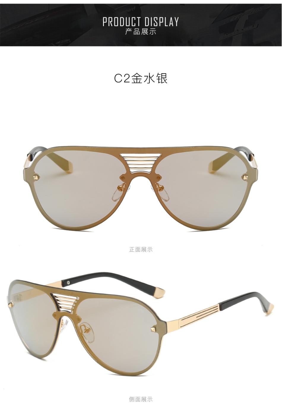 砾石 炫彩镀膜太阳镜 个性炫彩时尚眼镜 酷炫风司机驾驶镜 大框挡风镜