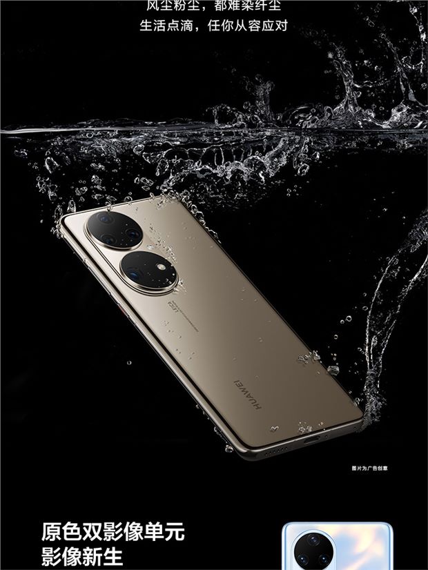 620_826竖版 竖屏