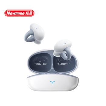纽曼&nbsp;概念蓝牙耳机不入耳挂耳式&nbsp;HM-20