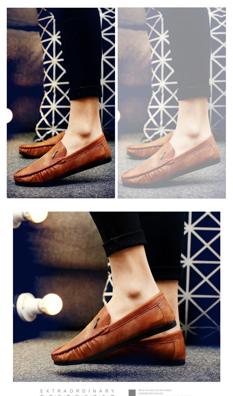 耶斯爱度驾车豆豆鞋(a882),善融商务个人商城仅售119.