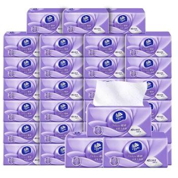 维达立体美抽纸3层加厚6包XS码