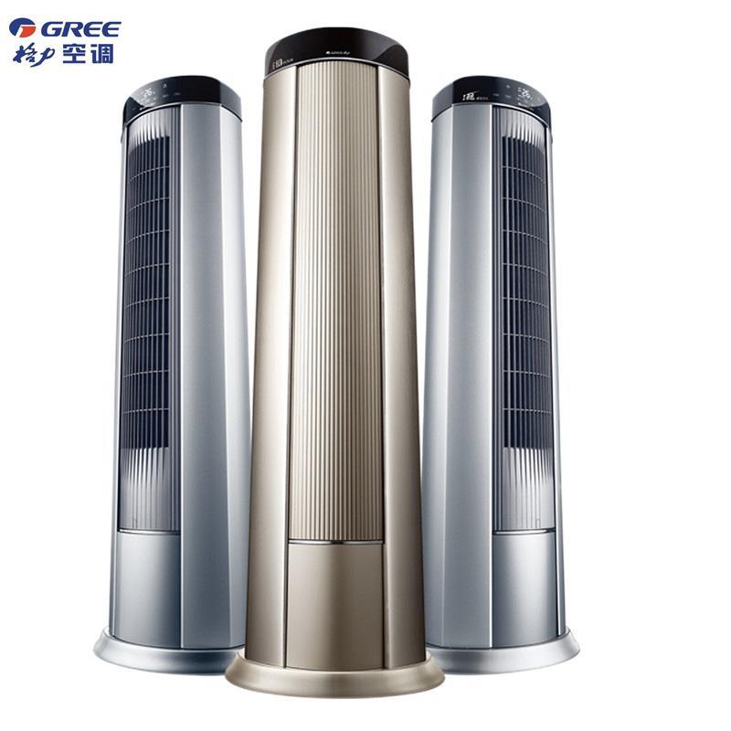 格力空调/变频i铂 kfr-50lw/(50551)fnba-a2 i铂50