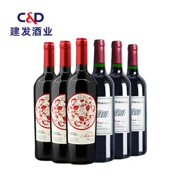 莫堡&nbsp;新旧世界干红葡萄酒六支畅享装&nbsp;750ml*6
