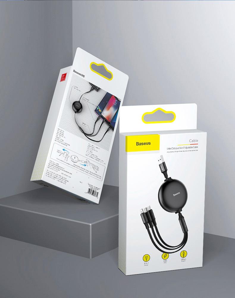 baseus/倍思 小章鱼伸缩数据线一拖三 苹果安卓type-c接口,善融商务