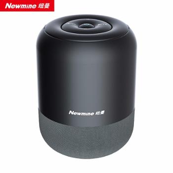 纽曼 蓝牙音箱 电脑音响 重低音炮 迷你便携式 车载小钢炮 笔记本小音响 BT51