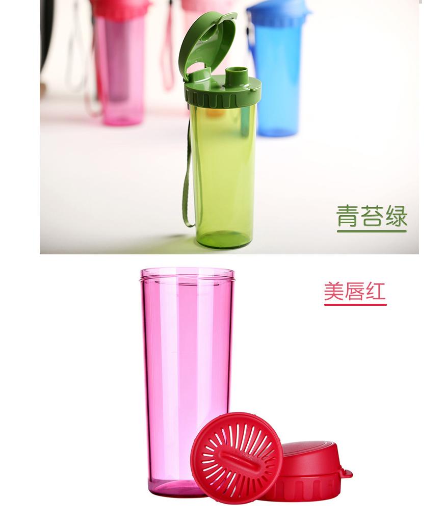 特百惠 500ml茶韵水杯 带茶隔密封防漏运动随心杯 单个