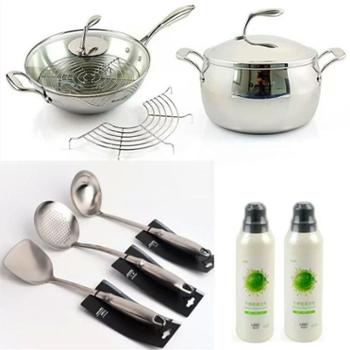 特百惠美满人生精钢锅具套装 5.7升多用锅4.2升三层炒锅组合