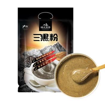 环太苦荞 三黑粉黑芝麻黑麦黑苦荞熟粉五谷杂粮糊即食 480g/袋