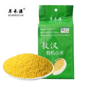 旱禾源&nbsp;内蒙古敖汉有机小米&nbsp;380g/袋