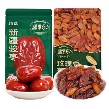 疆果果 新疆喀什免洗即食骏枣大颗红枣+玫瑰香葡萄干大颗粒 620g/组合 疆果乐