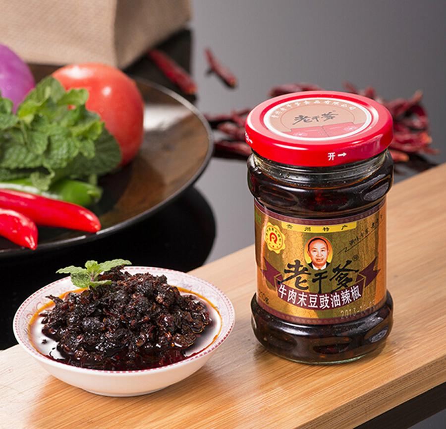 老干爹牛肉末豆豉油辣椒210g,善融商务个人商城仅售9.