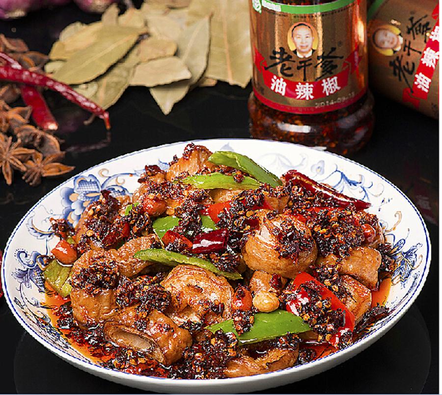 老干爹油辣椒200g,善融商务个人商城仅售9.