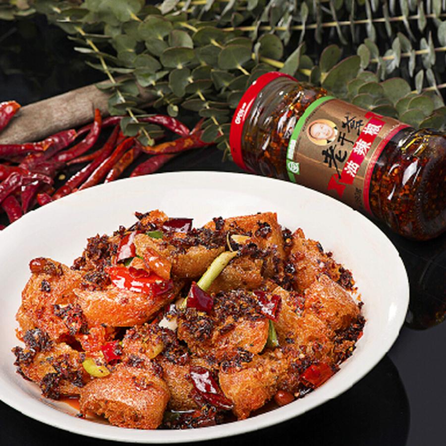 老干爹油辣椒200g,善融商务个人商城仅售9.