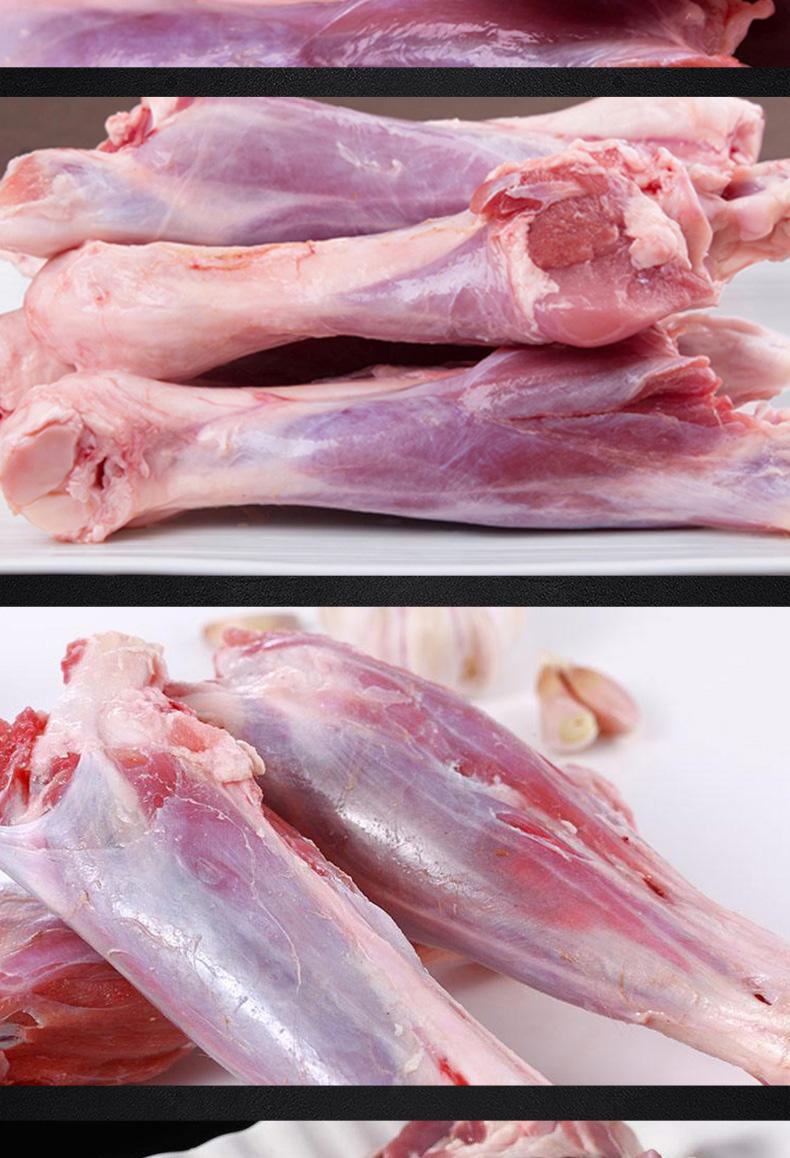 【百蒙行-羊棒骨】内蒙新鲜带骨羊前腿肉 羔羊小腿烧烤食材2000g