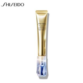 资生堂悦薇智感塑颜抗皱眼霜20ml