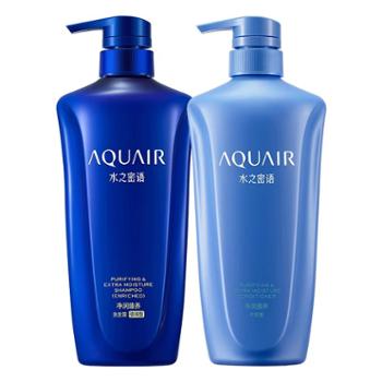 资生堂水之密语&nbsp;净润臻养洗发水护发素套装倍润型600ml*2