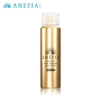 安热沙防晒喷雾60ml