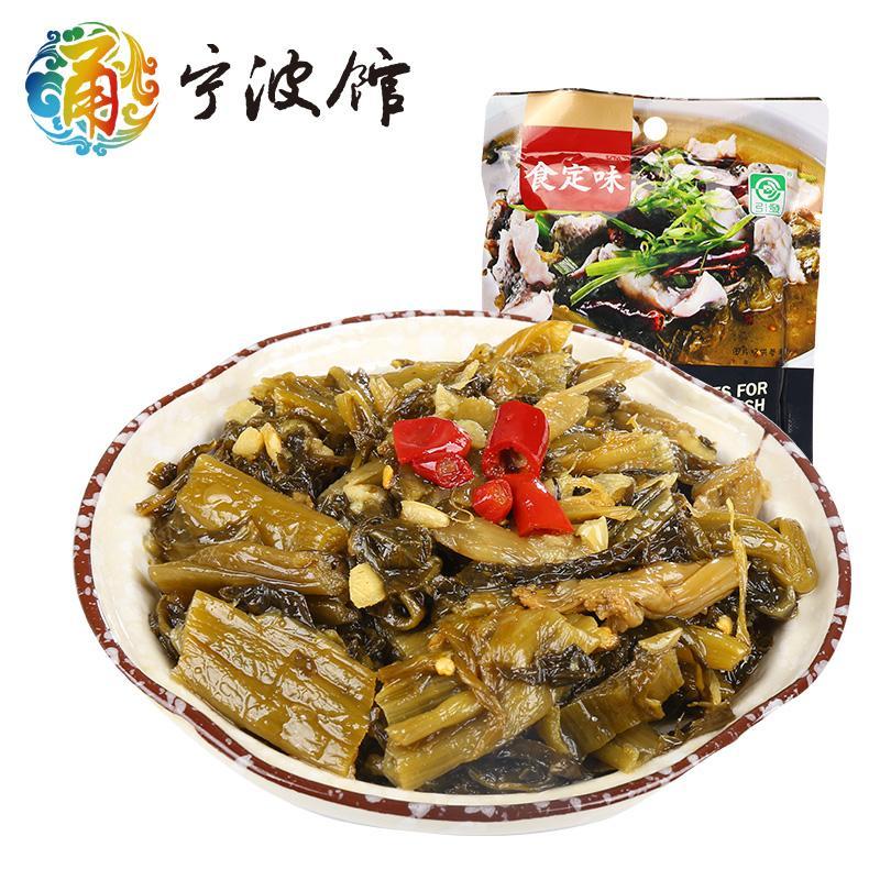 宁波馆 引发煮鱼酸菜180g 5袋酸菜鱼泡菜酸菜粉丝煮鱼佐料下饭开味泡菜 善融商务个人商城仅售26 90元 价格实惠 品质保证 泡菜 酱菜
