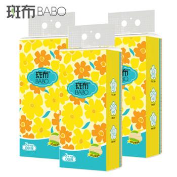 斑布&nbsp;家用竹质本色悬挂式挂抽纸巾S码4层/抽*270抽/提&nbsp;3提装