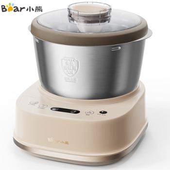 小熊（Bear）和面机家用全自动多功能HMJ-A50N1
