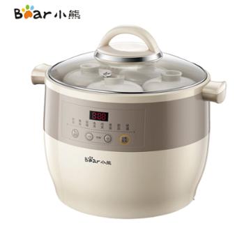 小熊/Bear&nbsp;电炖盅&nbsp;DDZ-B45B2