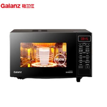 格兰仕&nbsp;微波炉25升大容量&nbsp;900W变频光波&nbsp;不锈钢内胆&nbsp;微蒸烤一体机&nbsp;智能菜单营养解冻&nbsp;升级款&nbsp;G90F25CSPV-BM1(G0)
