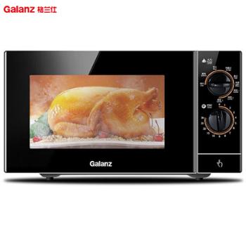 格兰仕&nbsp;微波炉烤箱一体机23L&nbsp;光波炉&nbsp;800W家用不锈钢内胆机械旋钮式平板式简单易用&nbsp;G80F23SP-M8S0