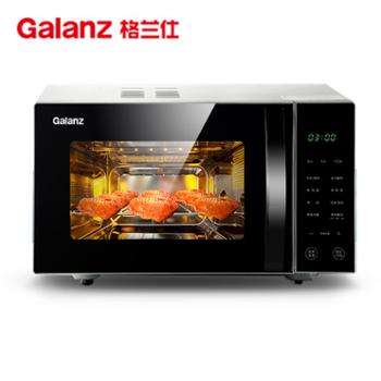 格兰仕&nbsp;微波炉烤箱一体机25L&nbsp;光波炉&nbsp;智能操控家用平板&nbsp;大容量&nbsp;升级款900瓦速热&nbsp;C2S1-GF23