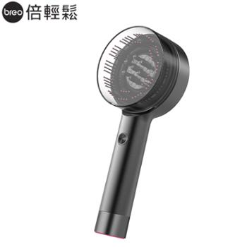 breo倍轻松 头皮智能按摩梳 红光护发滋养护头皮头部按摩仪 多种模式APP智联防水干湿两用 Scalp3S
