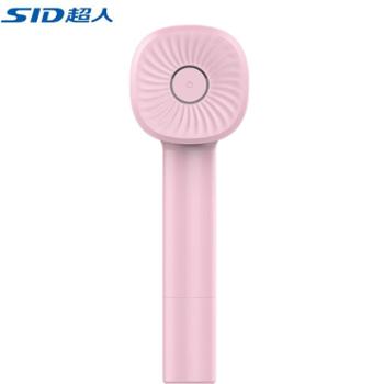 超人/SID&nbsp;杭阳毛球修剪器&nbsp;电动去毛球器毛衣物起球器充电&nbsp;HR2880&nbsp;樱花粉