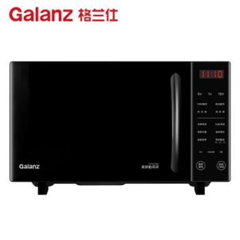 格兰仕&nbsp;微波炉23L/20L大容量&nbsp;烤箱一体机&nbsp;智能家用平板&nbsp;快速加热&nbsp;简单操控&nbsp;CB0-GF3V(升级变频版)&nbsp;/&nbsp;D4W-S20（便捷旋钮版）