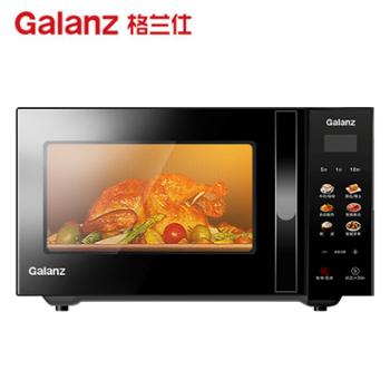 格兰仕&nbsp;微波炉家用20升小型解冻复脆加热均匀P70F20CN3L-HP3(S0)/&nbsp;D4W-S20/Z700T2DP1B2/&nbsp;T70TGDFZB9