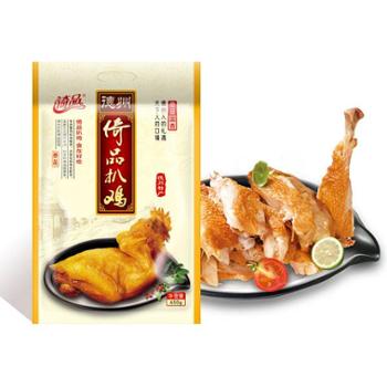 德州倚品扒鸡全鸡650g