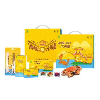 名物 阳澄湖有机蟹大闸蟹公蟹母蟹 6只/8只/10只多规格可选 IP潮味联名款（实物发出）