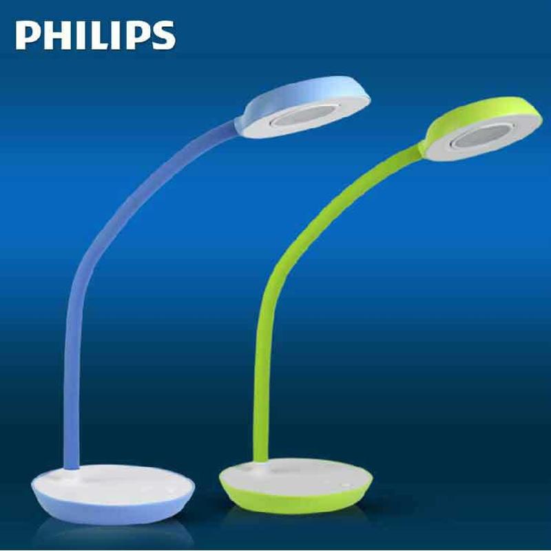 飞利浦led职能调光台灯 阅读护眼学习工作台灯卧室书房办公室台灯
