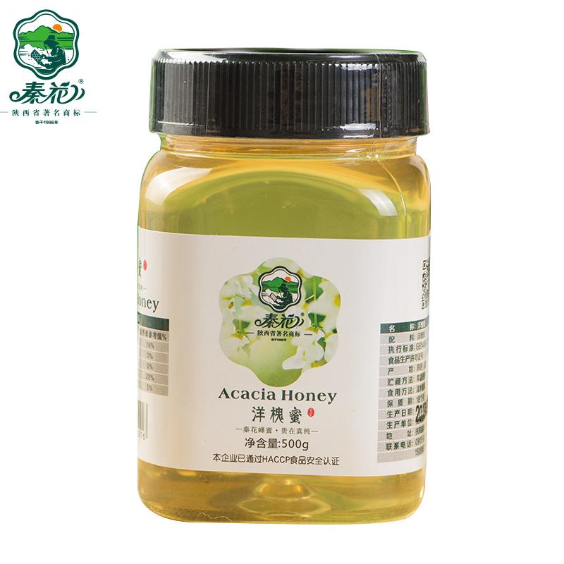 秦花洋槐蜜秦岭农家自产槐花蜂蜜方瓶500g 善融商务个人商城仅售49 00元 价格实惠 品质保证 蜂蜜 蜂产品