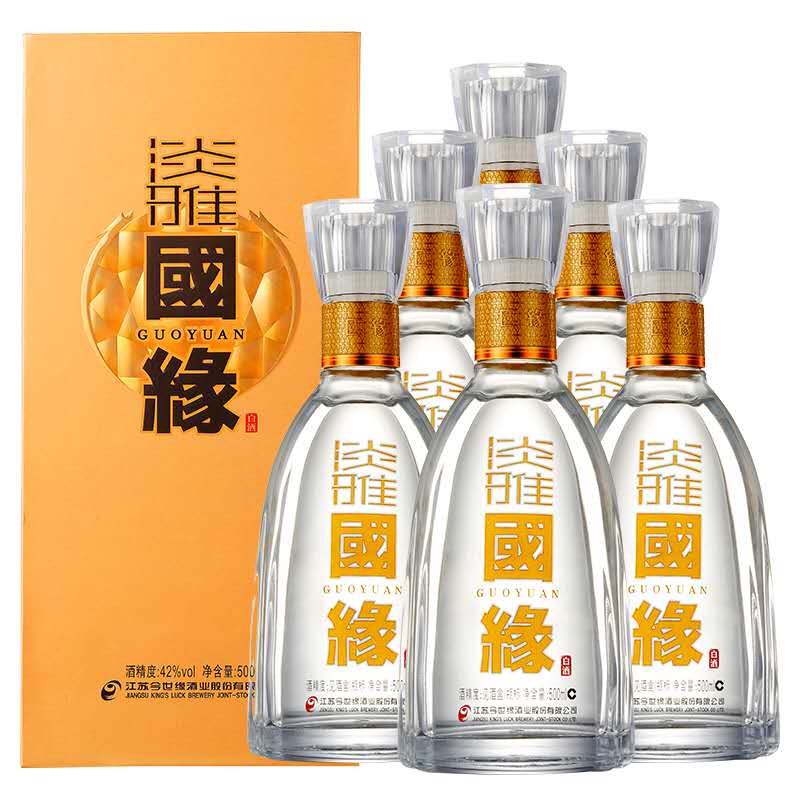 斟一杯团圆酒 等你凯旋而归