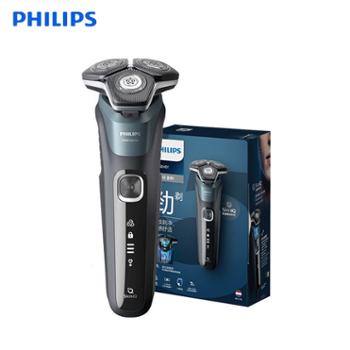 飞利浦/PHILIPS&nbsp;电动剃须刀5系SkinIQ科技S5832