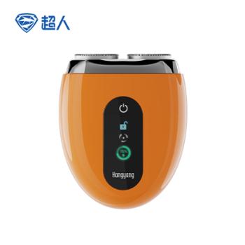 超人/SID&nbsp;新款超人电动剃须刀男士便携车载旅行出差智能刮胡刀&nbsp;HS295