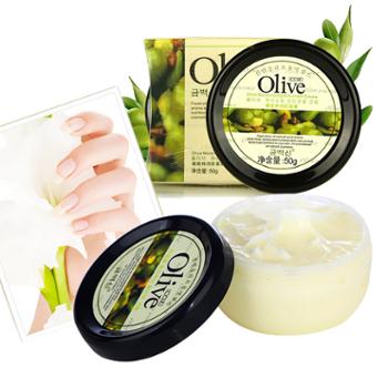 韩伊 olive橄榄倍润防裂膏 50g 手脚冬季防干裂 水润保湿滋润