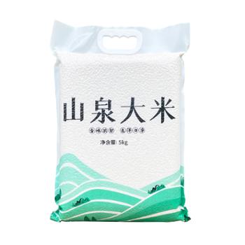 环太&nbsp;昭觉县大凉山泉大米&nbsp;一级长粒工会食堂大米&nbsp;5kg/袋