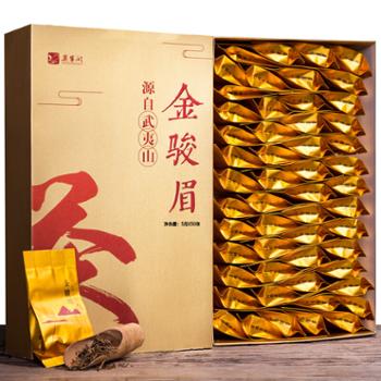 【莫等闲】&nbsp;武夷山金骏眉红茶&nbsp;茶叶礼盒装&nbsp;250G
