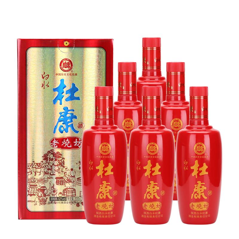 白水杜康 老烧坊42度整箱装浓香型纯粮白酒 500ml*6瓶