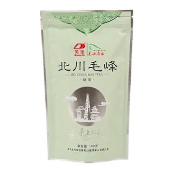 羌笛·羌山雀舌 北川毛峰100g拉链袋四川高山雨前春茶烘青绿茶