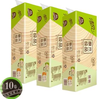 清风卷纸无芯卫生纸3层750克卷筒纸厕所纸3提30卷纸家用手纸