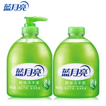 蓝月亮芦荟洗手液500g+芦荟洗手液瓶补500g