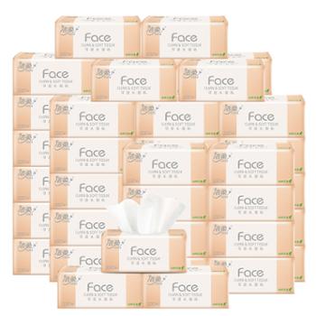 洁柔Face可湿水柔韧亲肤3层110抽*48包自然无香抽纸