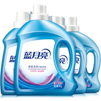 蓝月亮洗衣液薰衣草14斤组合套装3kg*1瓶+2kg*1瓶+1kg*2瓶