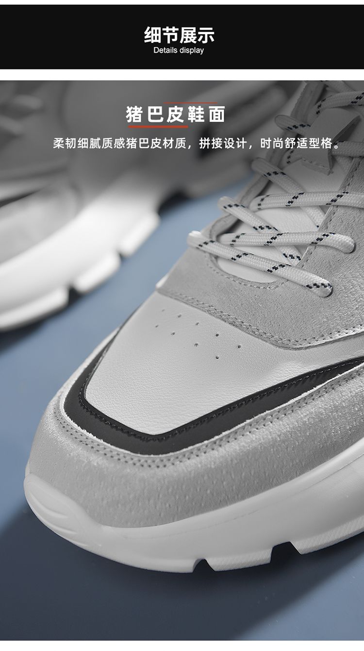 caldicekris(中国ck)新款透气休闲运动男鞋ck-x1009,善融商务个人商城